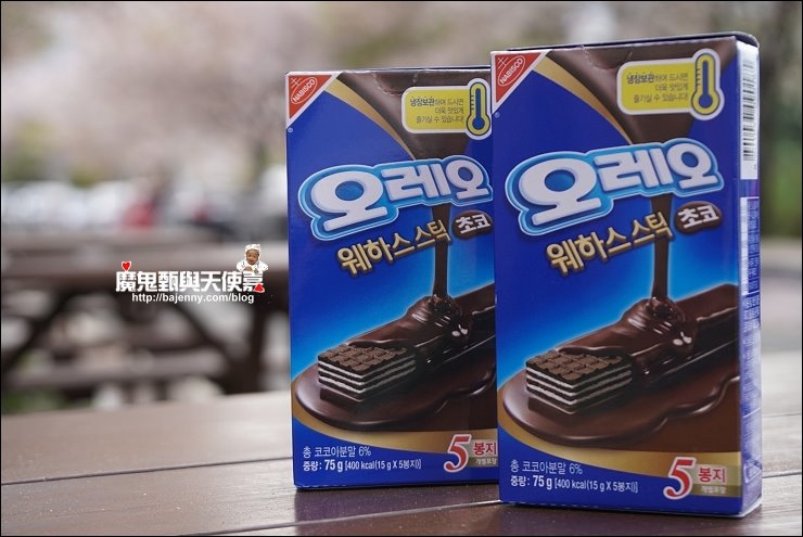 LRG_DSC06883 LRG_DSC06883