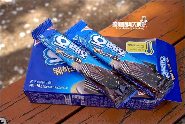 LRG_DSC07269 LRG_DSC07269