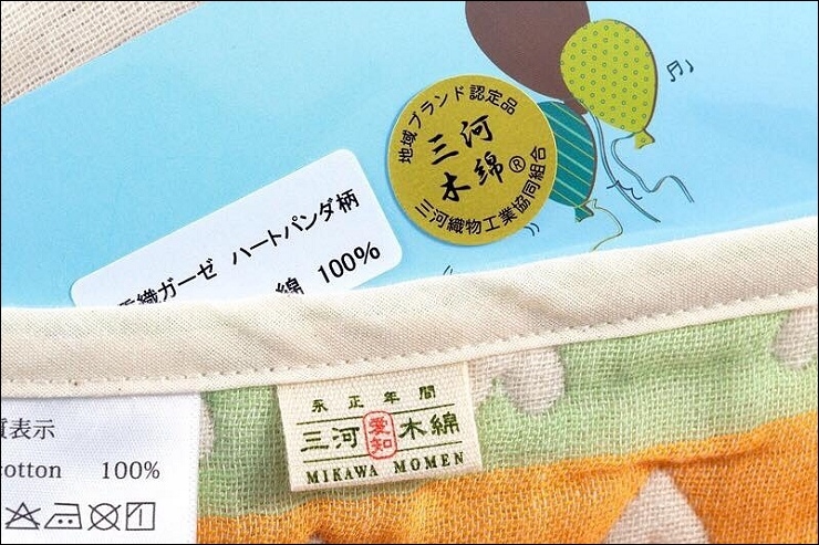 S__6152507 S__6152507