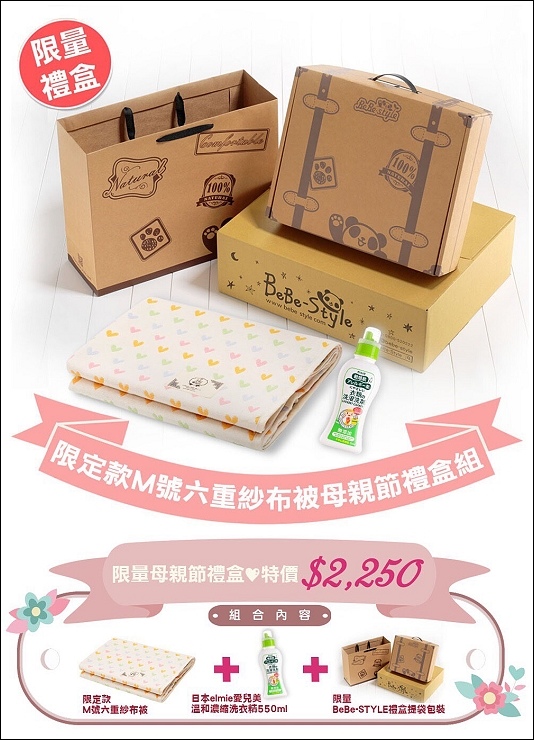 S__6160449 S__6160449