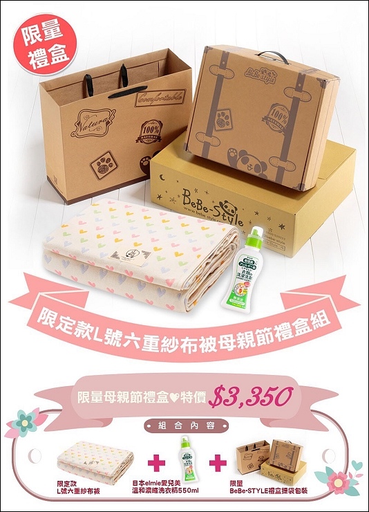 S__6160447 S__6160447