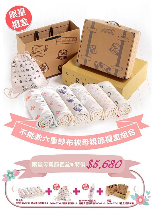 S__6160461 S__6160461