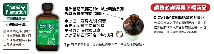 寢具系列_180426_0007 寢具系列_180426_0007