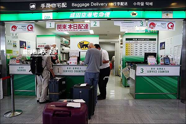 四天三夜東京 高山及京都快閃好充實 機場 飯店行李宅配當日即達超方便的 Luggage Free Travel 二手空空輕鬆遊日本 魔鬼甄與天使嘉