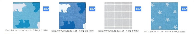 messageImage_1529396203998