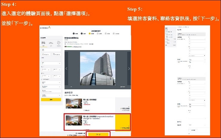 螢幕快照 2018-07-09 上午8.49.43 螢幕快照 2018-07-09 上午8.49.43