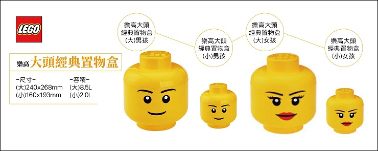 新品樂高系列打卡-02.jpg 新品樂高系列打卡-02.jpg