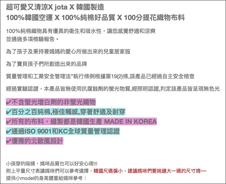 螢幕快照 2018-07-22 下午12.48.06 螢幕快照 2018-07-22 下午12.48.06
