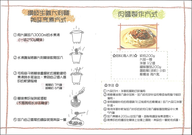 08f6efc9ba4f4e6c9f012e91191c2ab4 08f6efc9ba4f4e6c9f012e91191c2ab4