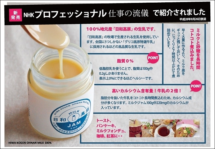 5d37feed309e4e2b905b463e19a1159f