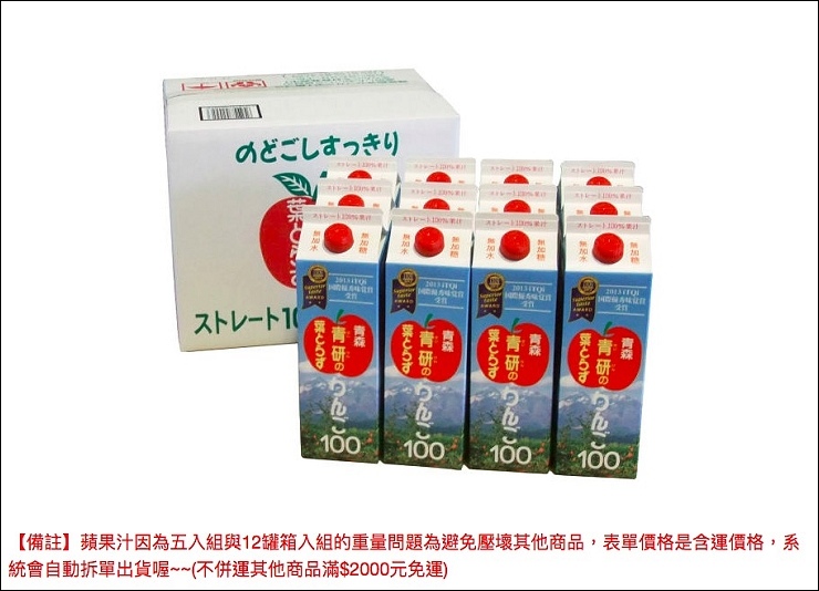 螢幕快照 2018-07-27 下午1.11.32 螢幕快照 2018-07-27 下午1.11.32