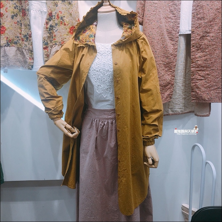 S__21209108 S__21209108