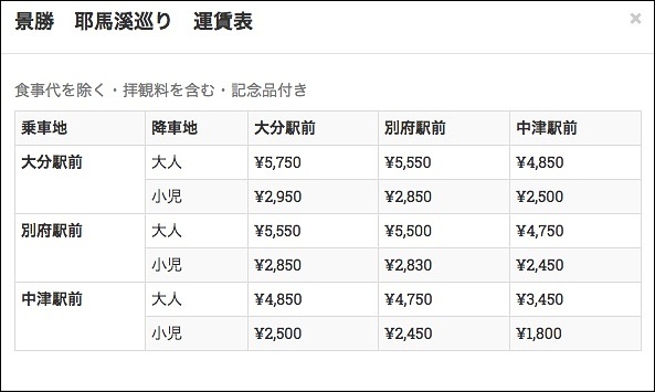 螢幕快照 2018-12-02 下午4.16.38.jpg