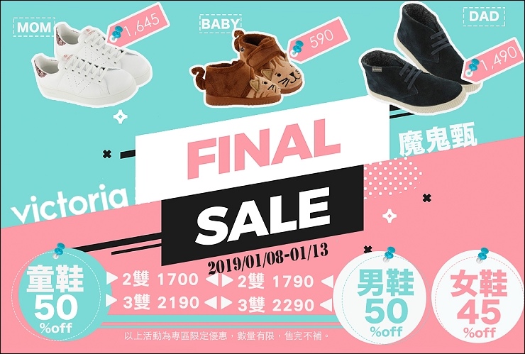 魔鬼bn01.jpg 魔鬼bn01.jpg