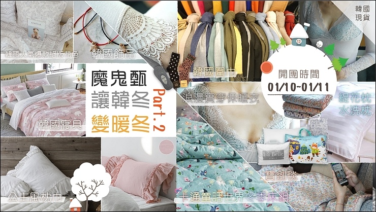 ce9d6e3c42490ee4a83355ec15ab00cac_13548263_190109_0023.jpg ce9d6e3c42490ee4a83355ec15ab00cac_13548263_190109_0023.jpg