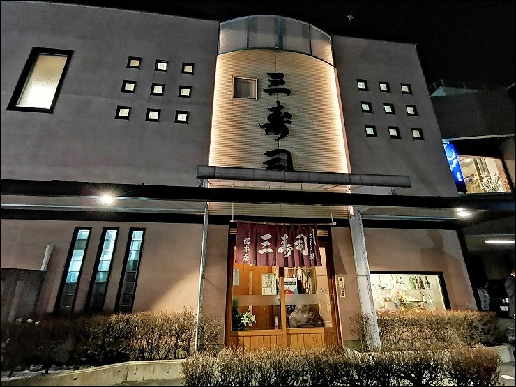 P1170131_1 (2).jpg P1170131_1 (2).jpg