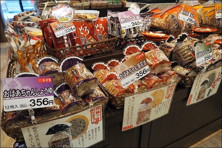 P1180275.jpg P1180275.jpg