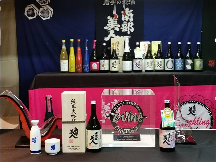 50729245_235806217342923_3776466710744268800_n 50729245_235806217342923_3776466710744268800_n