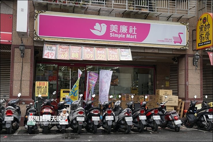 DSC02485.jpg DSC02485.jpg