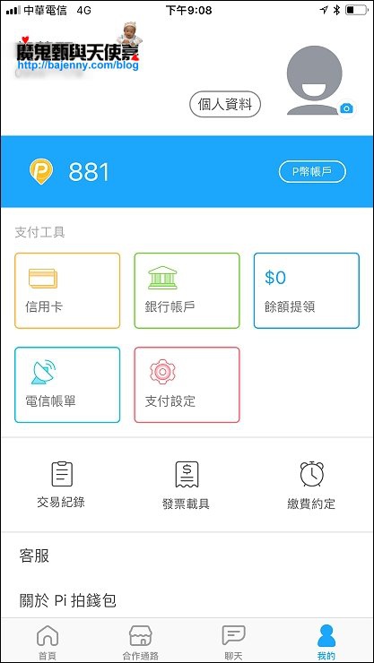 IMG_5005.jpg IMG_5005.jpg