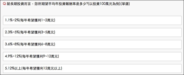 螢幕快照 2019-02-11 下午1.25.26