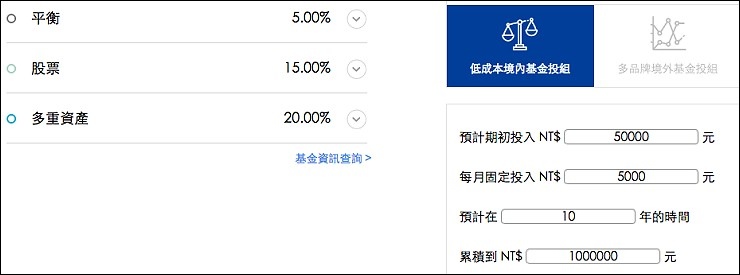 螢幕快照 2019-02-11 下午1.35.54