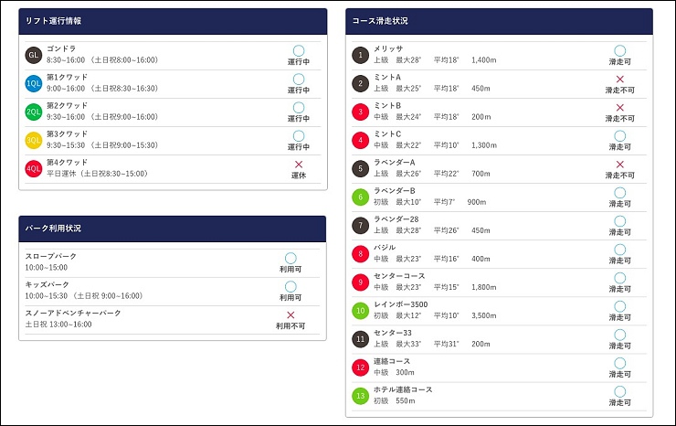 螢幕快照 2019-02-22 下午12.04.52.jpg