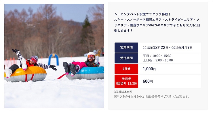 螢幕快照 2019-02-22 下午12.54.45.jpg 螢幕快照 2019-02-22 下午12.54.45.jpg