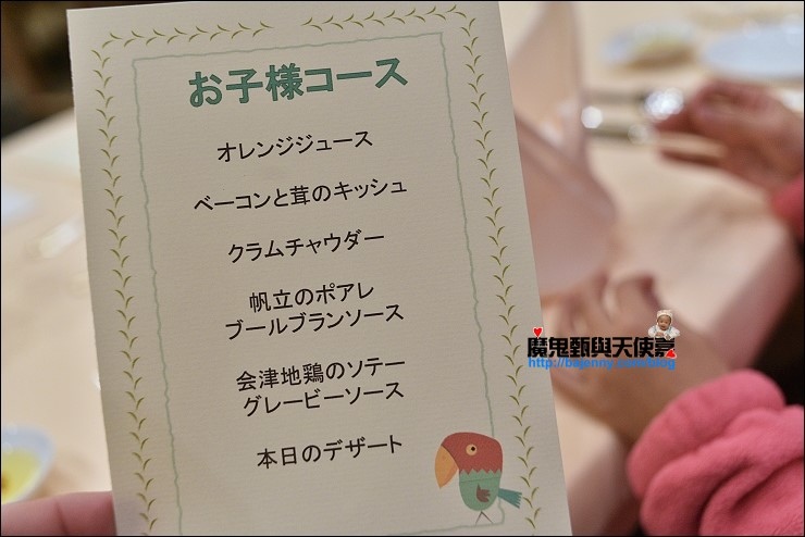 DSC_6076.jpg DSC_6076.jpg