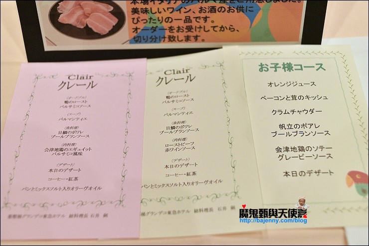 DSC_6083.jpg DSC_6083.jpg