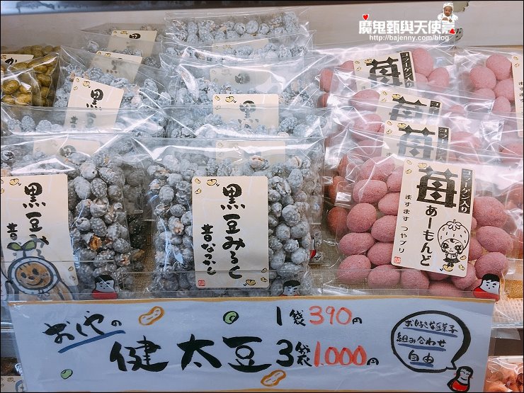 IMG_4926.jpg IMG_4926.jpg