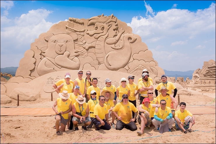 2016沙雕.jpg 2016沙雕.jpg