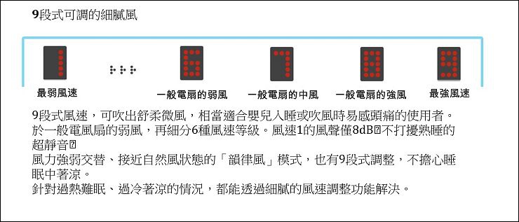 螢幕快照 2019-06-11 下午2.15.00.jpg