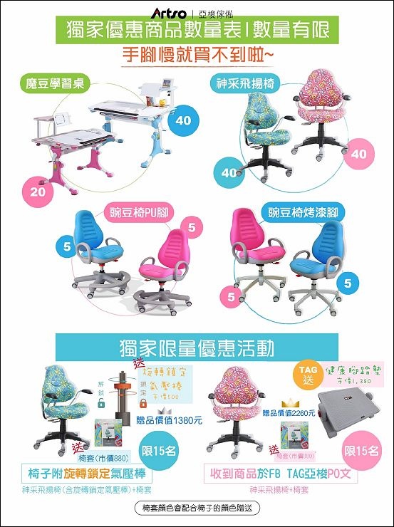 ce9d6e3c42490ee4a83355ec15ab00cac_15847900_190706_0027.jpg ce9d6e3c42490ee4a83355ec15ab00cac_15847900_190706_0027.jpg