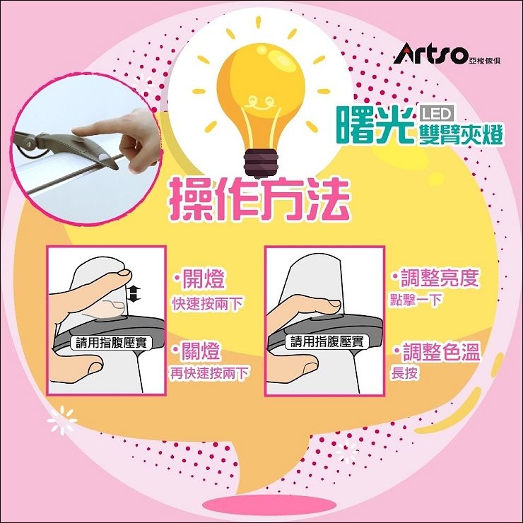 ce9d6e3c42490ee4a83355ec15ab00cac_15847900_190706_0019.jpg ce9d6e3c42490ee4a83355ec15ab00cac_15847900_190706_0019.jpg