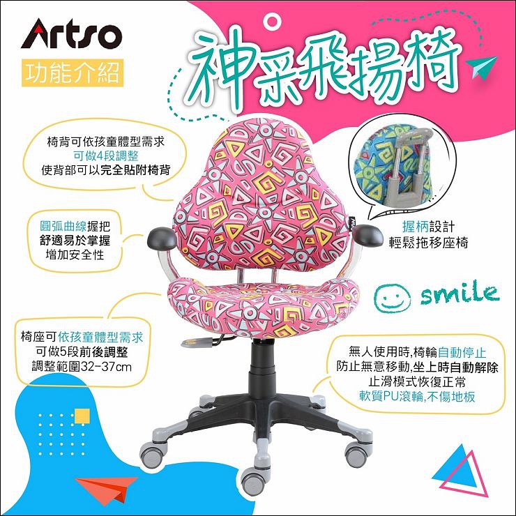 ce9d6e3c42490ee4a83355ec15ab00cac_15847900_190706_0009.jpg ce9d6e3c42490ee4a83355ec15ab00cac_15847900_190706_0009.jpg