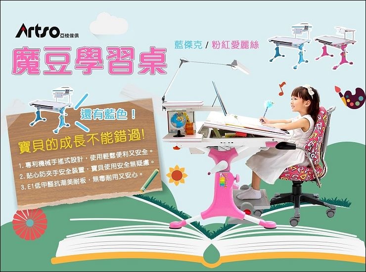 ce9d6e3c42490ee4a83355ec15ab00cac_15847900_190706_0005.jpg ce9d6e3c42490ee4a83355ec15ab00cac_15847900_190706_0005.jpg