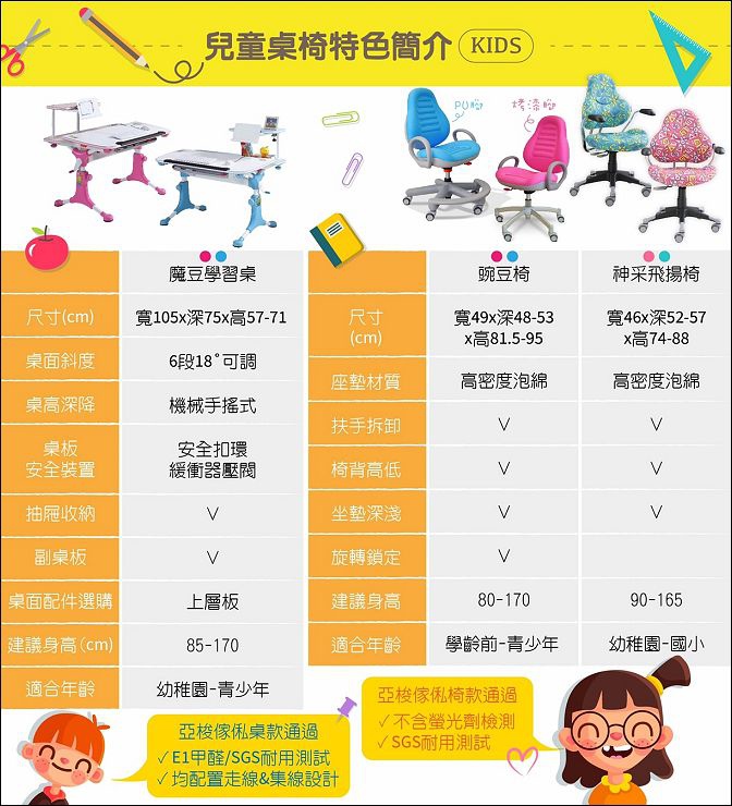 ce9d6e3c42490ee4a83355ec15ab00cac_15847900_190706_0003.jpg ce9d6e3c42490ee4a83355ec15ab00cac_15847900_190706_0003.jpg