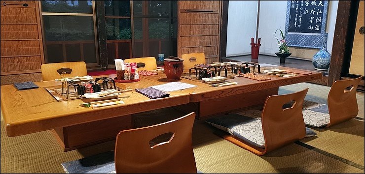 日本山形 日本山形