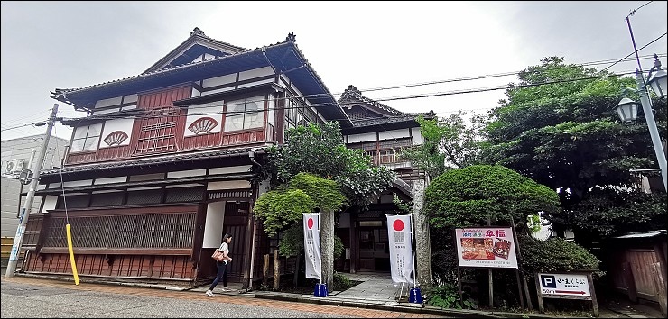 日本山形 日本山形