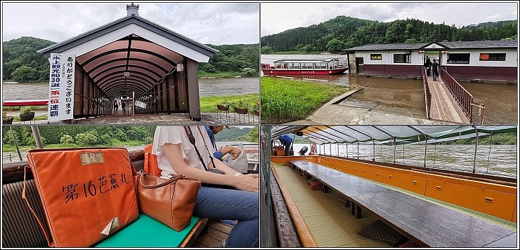 日本山形 日本山形