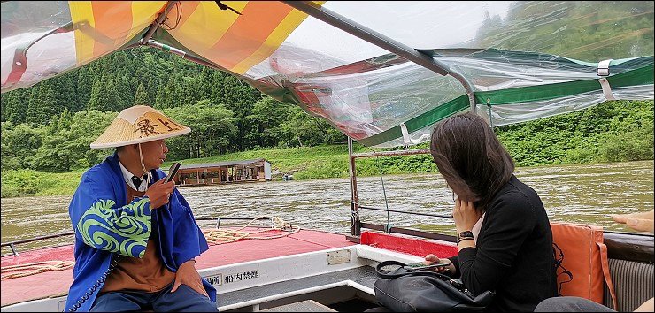 日本山形 日本山形