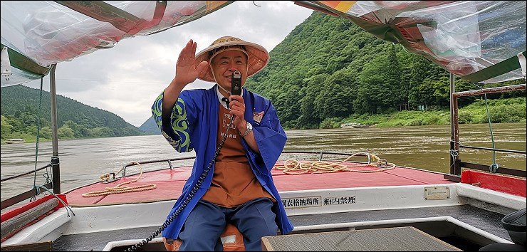 日本山形 日本山形