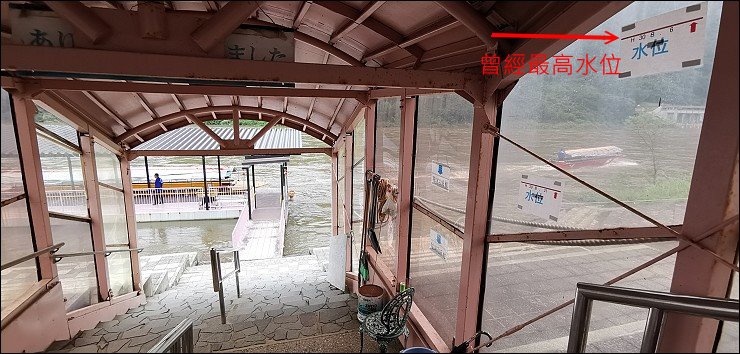 日本山形 日本山形