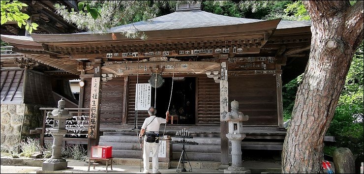 日本山形 日本山形