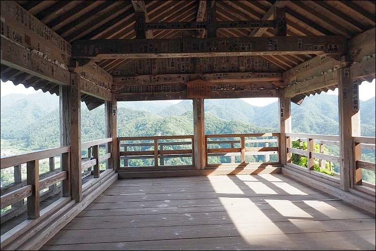 日本山形 日本山形