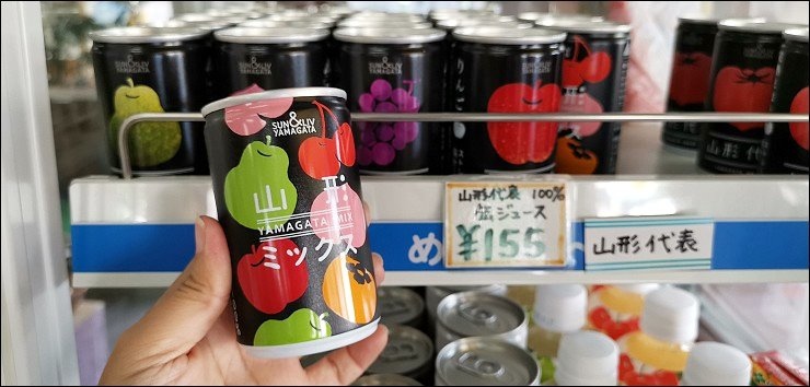 日本山形 日本山形