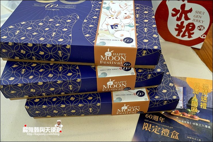 DSC03557.jpg DSC03557.jpg