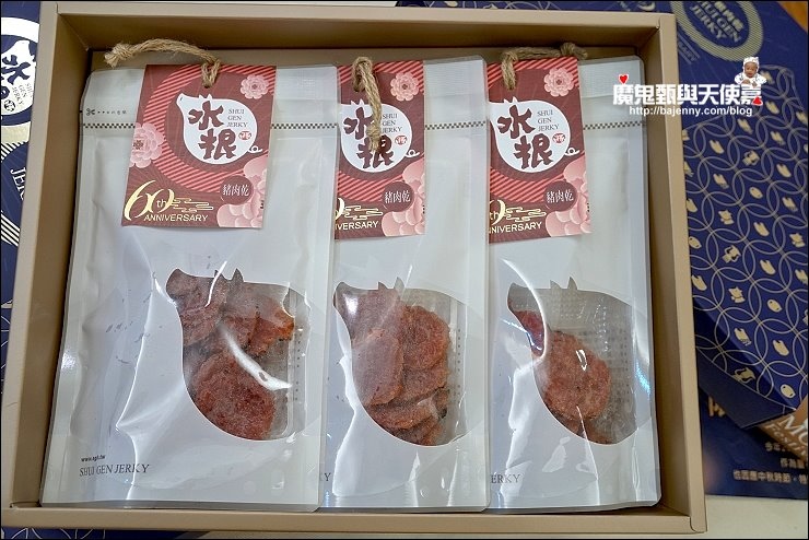 DSC03561.jpg DSC03561.jpg