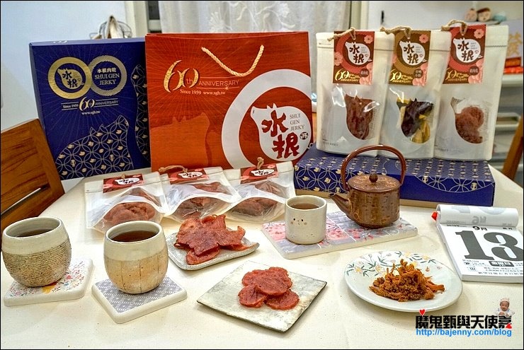 DSC03616.jpg DSC03616.jpg